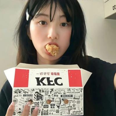 爱情大不同