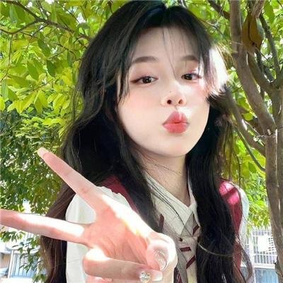 射日